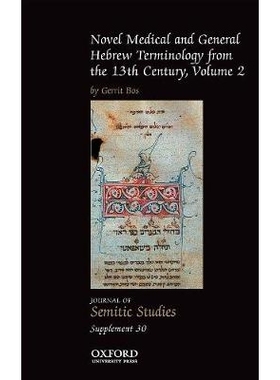 预订 Novel Medical and General Hebrew Terminology from the 13th Century: 9780199685837