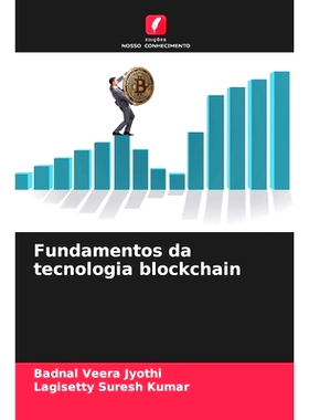预订 Fundamentos da tecnologia blockchain: 9786207663347