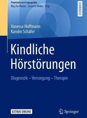 预订 Kindliche Hörstörungen