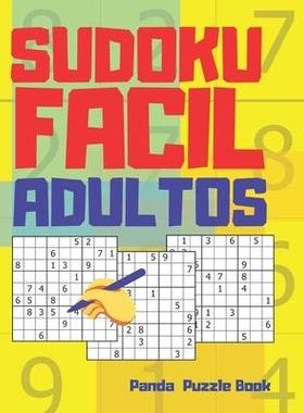 [预订]Sudoku Facil Adultos: Juegos Mentales Para Adultos 9798606030279