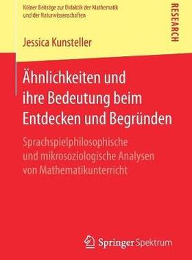 预订 Ähnlichkeiten und ihre Bedeutung beim Entdecken und Begründen