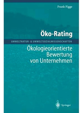 预订 Öko-Rating: Ökologieorientierte Bewertung von Unternehmen von Unternehmen: 9783642631108