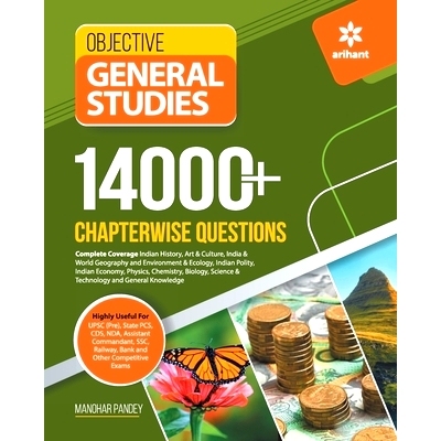 预订 14000+ Chapterwise Questions Objective General Studies: 9789388128834