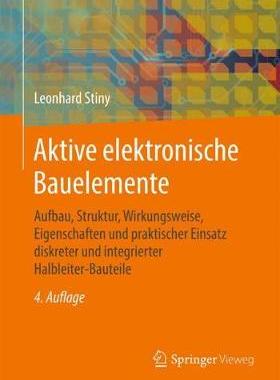 预订 Aktive elektronische Bauelemente