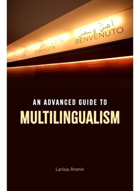 预订 An Advanced Guide to Multilingualism 多语言高级指南: 9780748635634