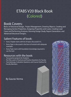 [预订]ETABS V20 Black Book 9781774590829