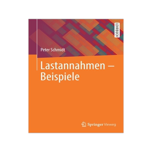 预订 Lastannahmen – Beispiele