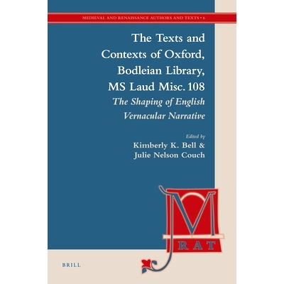 The Shaping of English Vernacular Narrat