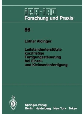 预订 Leitstandunterstützte Kurzfristige Fertigungssteuerung Bei Einzel- Und Kleinserienfertigung