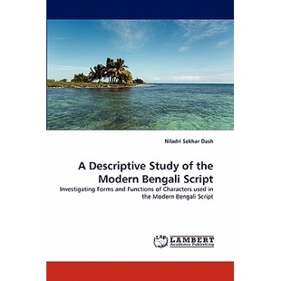 预订 A Descriptive Study of the Modern Bengali Script: 9783838344485