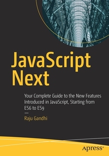 Next 预订 JavaScript