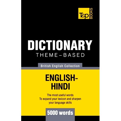 预订 Theme-based dictionary British English-Hindi - 5000 words