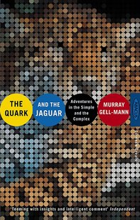 Jaguar Complex The Simple Adventures the and Quark 预售