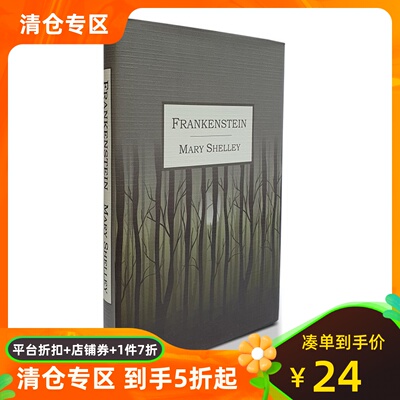VIVI经典：科学怪人 精装 玛丽·雪莱 弗兰肯斯坦 英文原版 VIVI Classics: Frankenstein