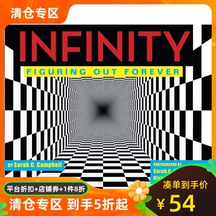 Out Forever 数学概念知识 无穷大 英文原版 Figuring STEM百科读物 Infinity