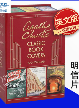 现货 阿加莎克里斯蒂经典书籍封面 100张明信片 礼盒装 英文原版 Agatha Christie Classic Book Covers: 100 Postcards