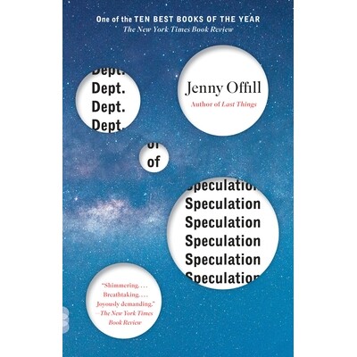 预订 Dept. of Speculation 猜测部门: 9780345806871
