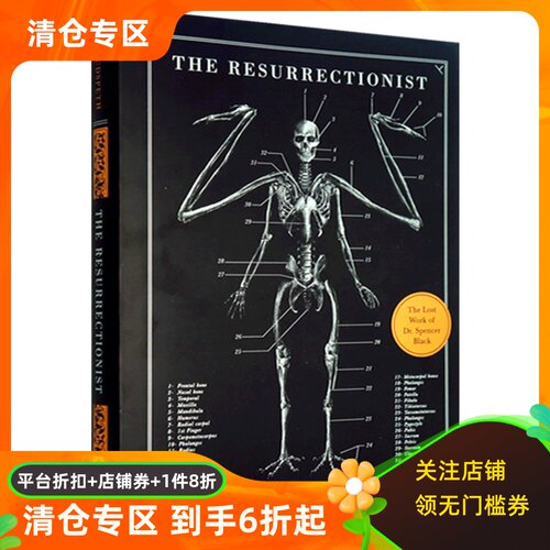 现货 神兽精细解剖图 神话生物再生论 英文原版 The Resurrectionist: The Lost Work of Dr. Spencer Black 世界神秘之书 盗尸者