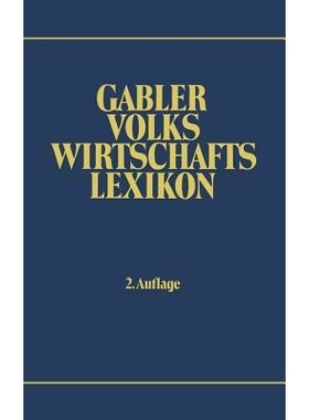 预订 Gabler Volkswirtschafts Lexikon: 9783409991827