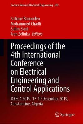 国外库房发货,通常付款后5-8周到货!