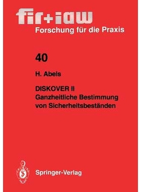 预订 Diskover II Ganzheitliche Bestimmung Von Sicherheitsbeständen