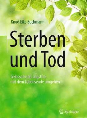 预订 Sterben und Tod