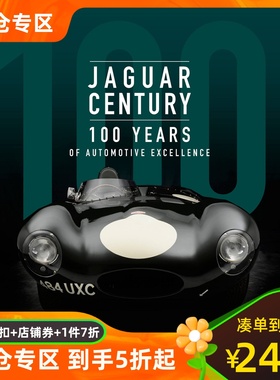 捷豹汽车100年 精装纪念画册 英文原版 Jaguar Century: 100 Years of Automotive Excellence