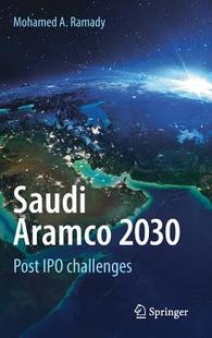 Aramco Saudi 2030 预订