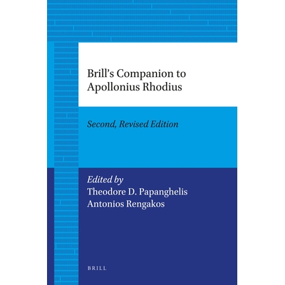 Second, Revised Edition