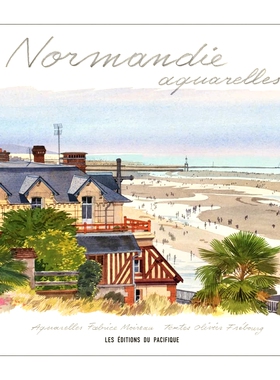 现货 Fabrice Moireau水彩绘画 诺曼底速写Normandie Aquarelles 法国艺术手绘精装画册 法语原版 法国原装进口