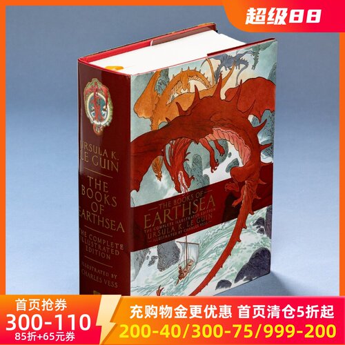 预售商品