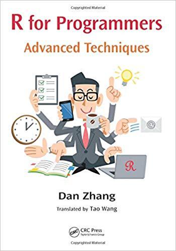 【预售】R for Programmers