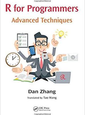 【预售】R for Programmers