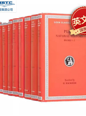 预售 老普林尼 博物志全37卷 Natural History Books 1-37 英文原版 Pliny