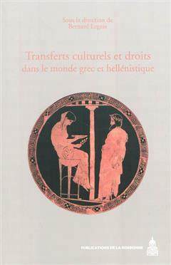 [预订]Transferts culturels et droits dans le monde grec et hellénistique : actes du colloque internationa 9782859446895