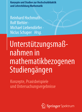 预订 Unterstützungsmaßnahmen in mathematikbezogenen Studiengängen