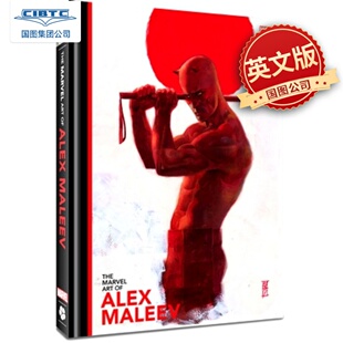 The Maleev Maleev艺术集 Art Marvel 英文原版 绘画欣赏 漫威画师 Alex 预售