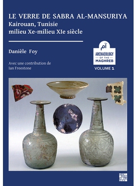 预订 Le verre de Sabra al-Mansuriya - Kairouan, Tunisie - milieu Xe-milieu XIe siècle: Production et consommation: vais