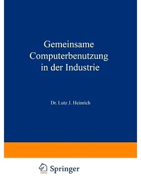 预订 Gemeinsame Computerbenutzung in der Industrie: Datenverarbeitung außer Haus: 9783663005698