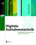 预订 Digitale Aufnahmetechnik