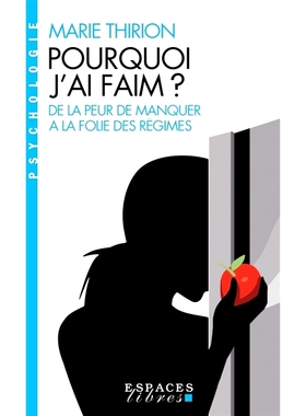 预订 Pourquoi j’ai faim ? 为什么我饿了？: 9782226451330