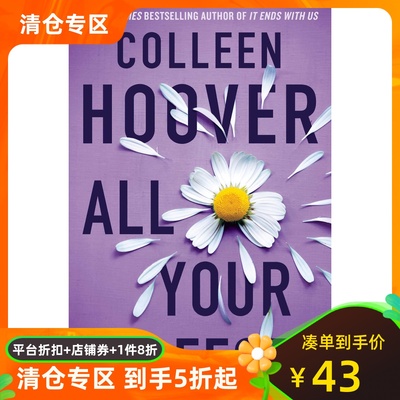 你的完美ColleenHoover