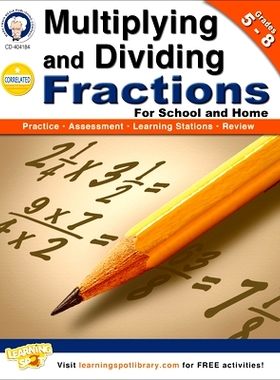 预订 Multiplying and Dividing Fractions, Grades 5-8: 9781622230075