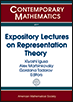 【预售】Expository Lectures on Representation Theory