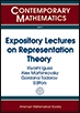 【预售】Expository Lectures on Representation Theory