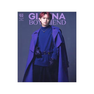 [预订]GIANNA BOYFRIEND #02(2023AUTUMN) SPECIAL EDITION 9784802156967