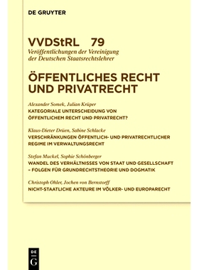 预订 Öffentliches Recht und Privatrecht 公法和私法: 9783110678680