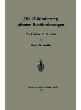 预订 Die Diskontierung offener Buchforderungen: Ein Leitfaden für die Praxis: 9783662386095