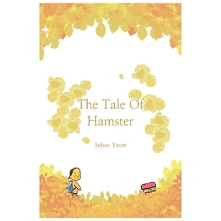 49828;& The 预订 53552; 44592; 50556;& Tale 9791198975201 Hamster 51060;& 54660;&
