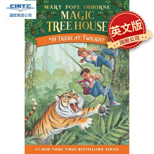现货商品